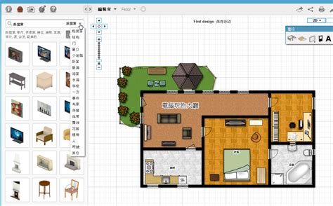 室內格局圖|Floorplanner 教學｜線上畫平面圖軟體，繪製2D/3D室內設計